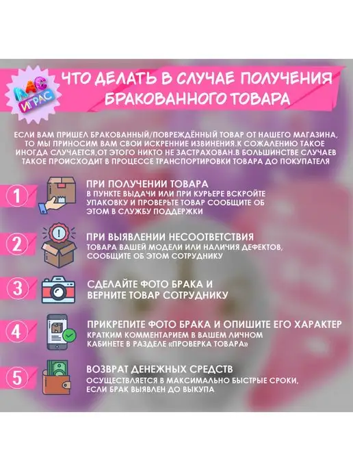 Страна Карнавалия Сомбреро шляпа, желтый, фото 4