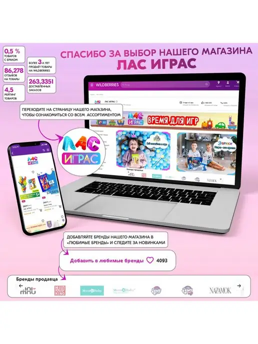 Страна Карнавалия Сомбреро шляпа, желтый, фото 5