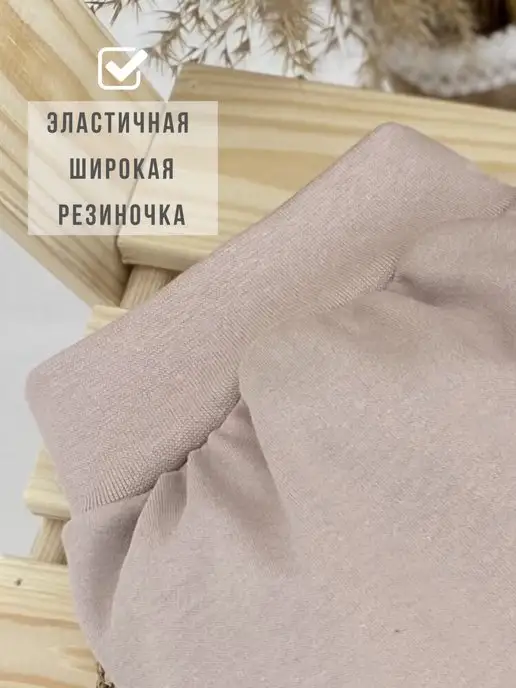 Жанэт Штанишки брюки для новорожденных малышей, бежевый, фото 4