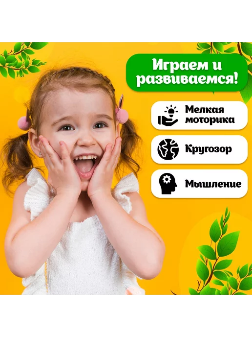 Сима-Ленд & ЛАС ИГРАС Настольная игра бродилка В стране сказок, синий, фото 5