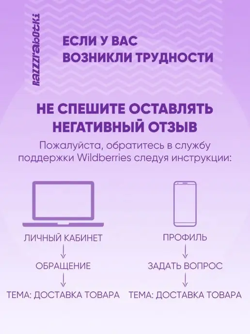 Сима-Ленд & Дарите Счастье Набор подарочных конвертов для денег, вариант, фото 5