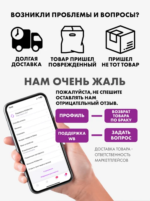 Сима-Ленд & Дарите Счастье Набор подарочных конвертов открыток для денег 15 шт, вариант, фото 7