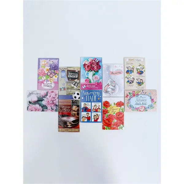 Набор открыток с эффектами и без, 10шт, 12х18см