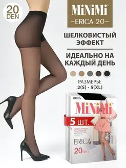 Колготки ERICA 20 den эластичные, с шортиками, 5 штук Minimi 14396204 купить за 961 ₽ в интернет-магазине Wildberries