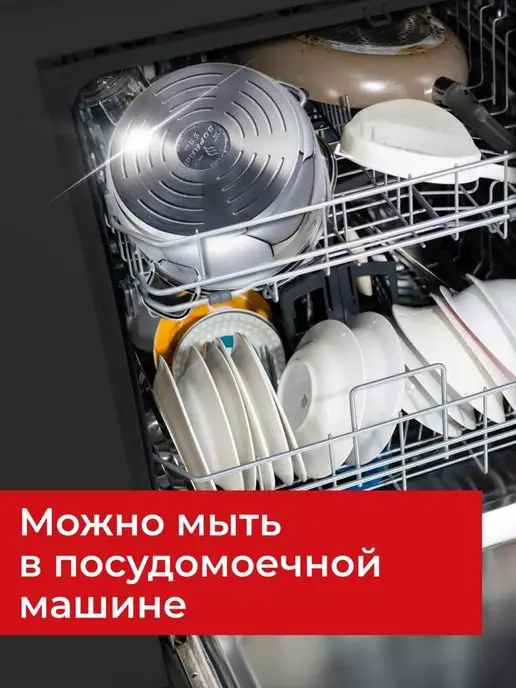 SOFRAM Набор кастрюль из нержавеющей стали с толстым дном, серый, фото 7