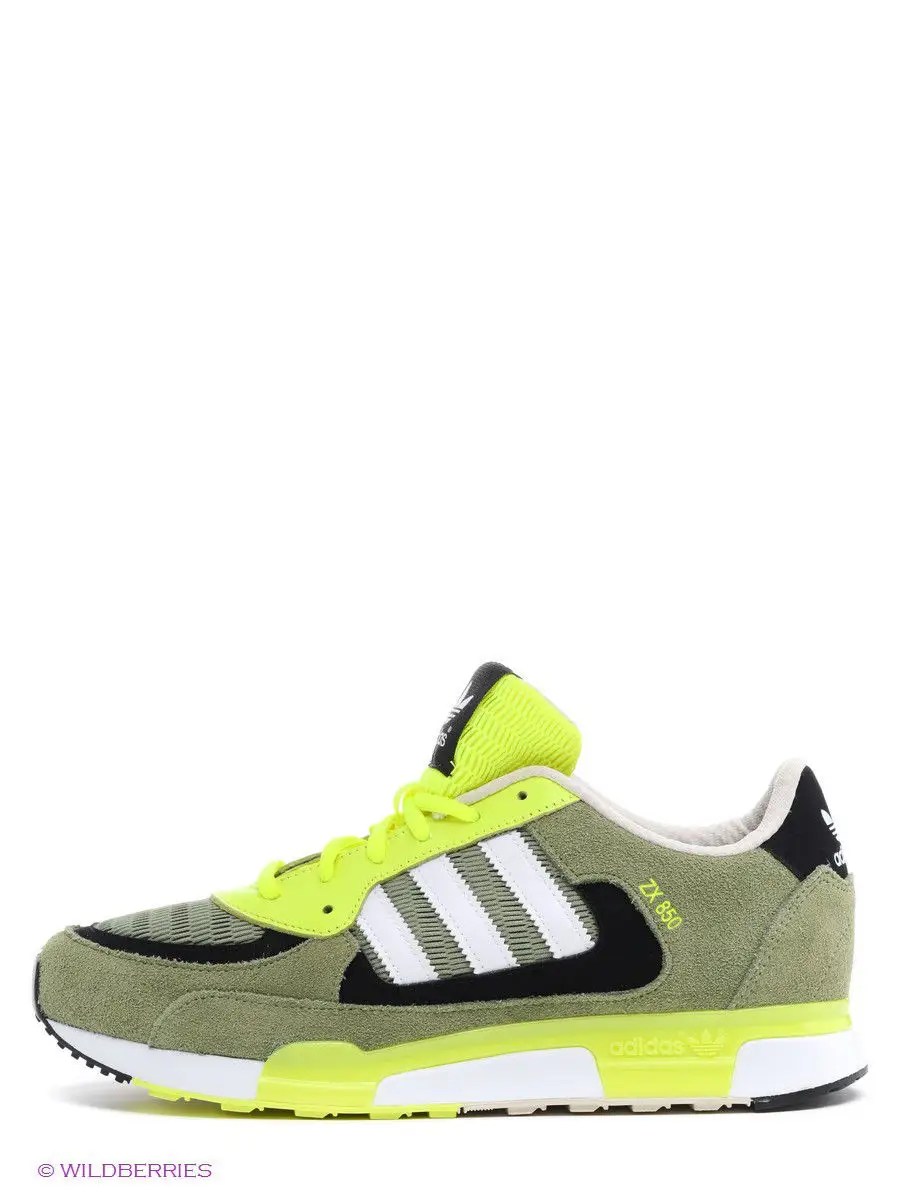 Adidas zx 850 kids 2024 sale