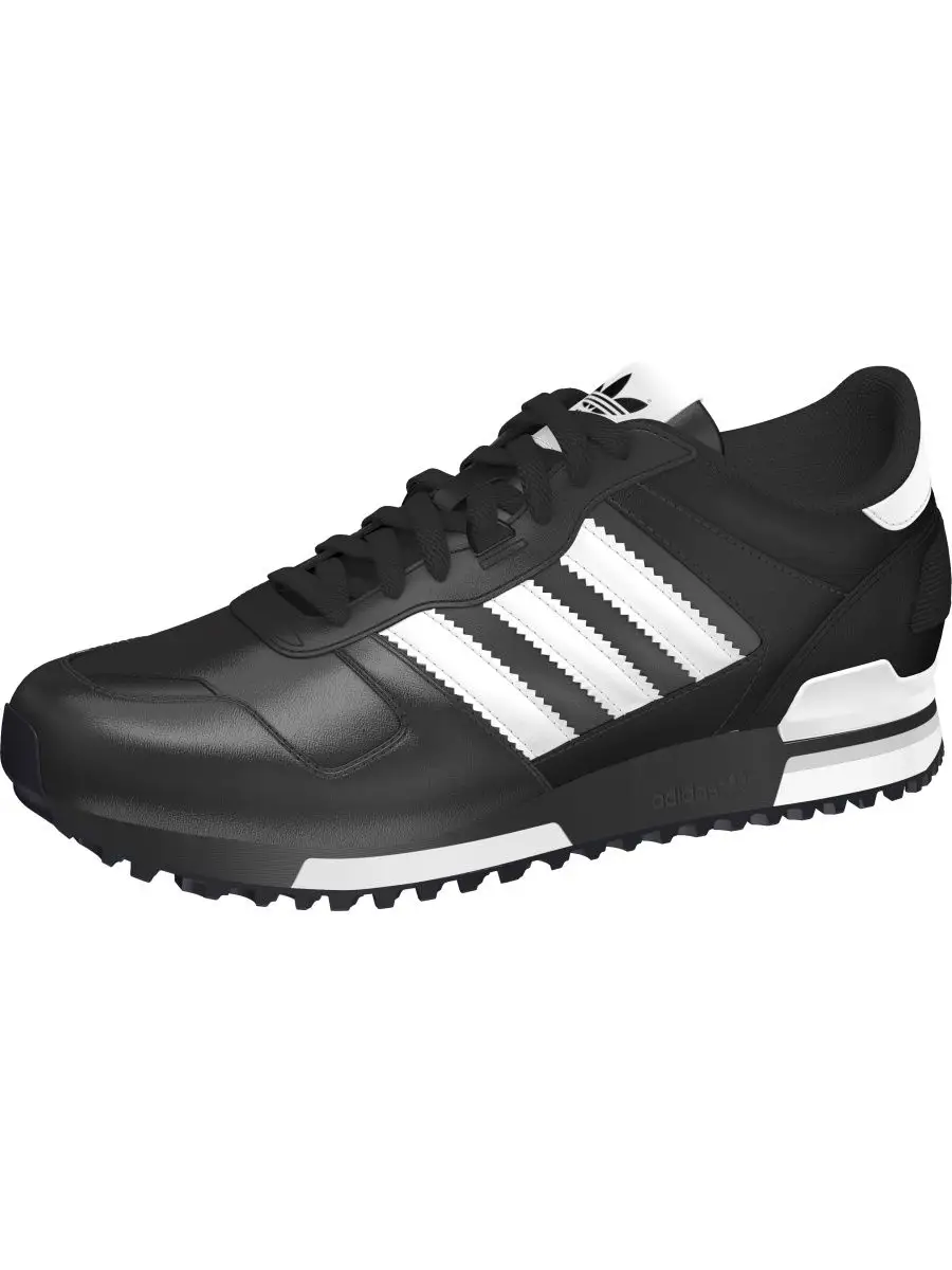 Buty adidas zx 700 q23982 sale