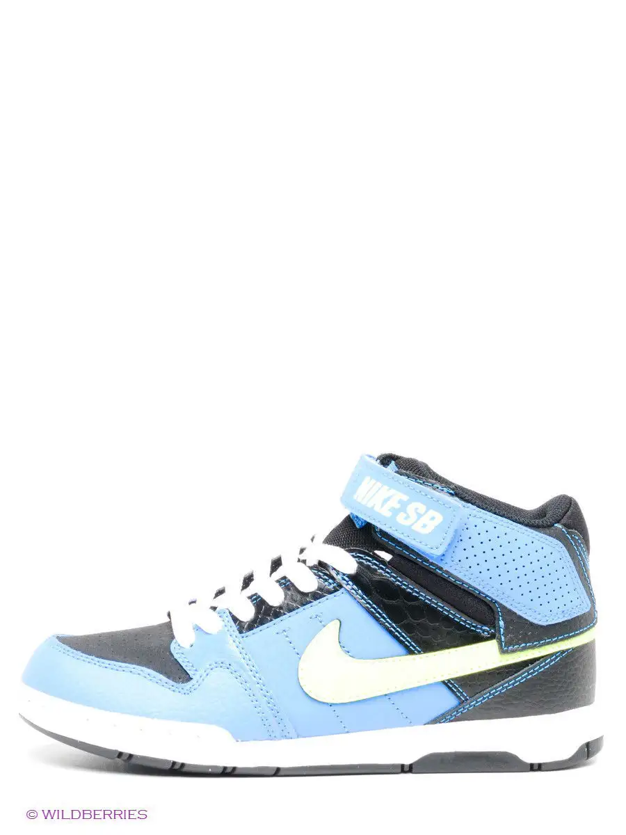 Nike sb mogan mid 2 hot sale