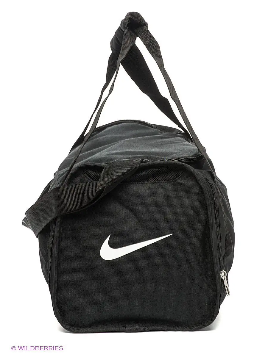 Nike brasilia shop 6 duffel