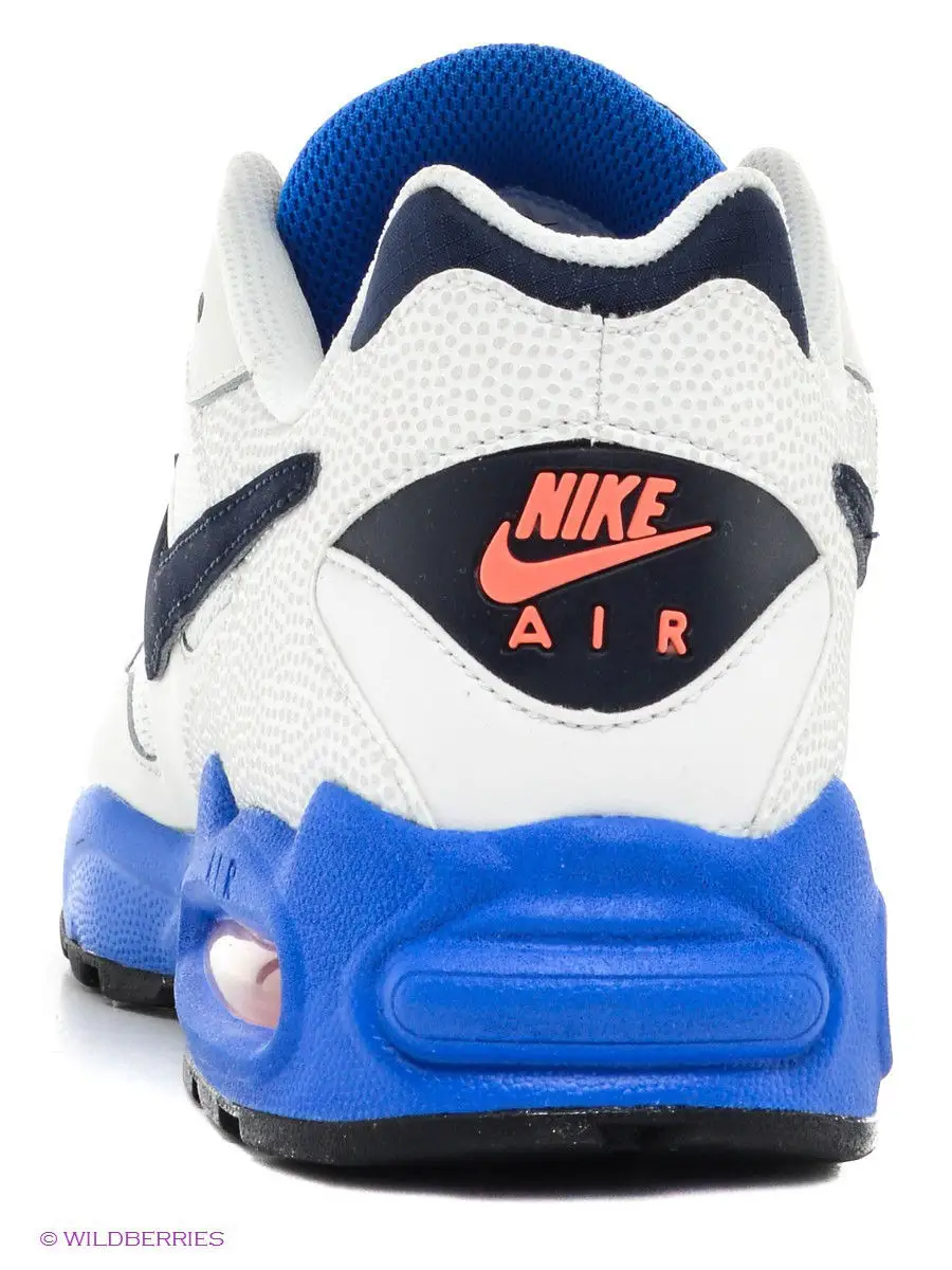 Nike air 2025 max triax 94