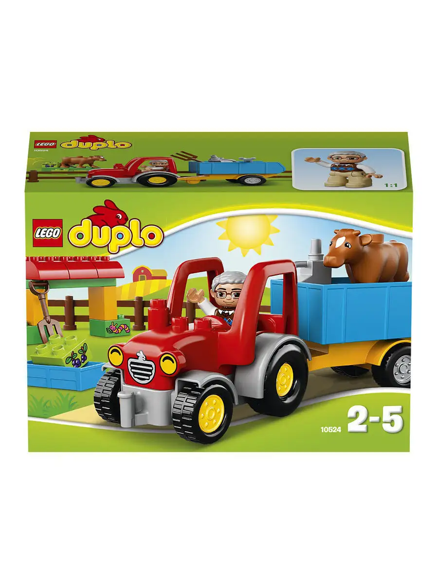 Lego 10524 cheap