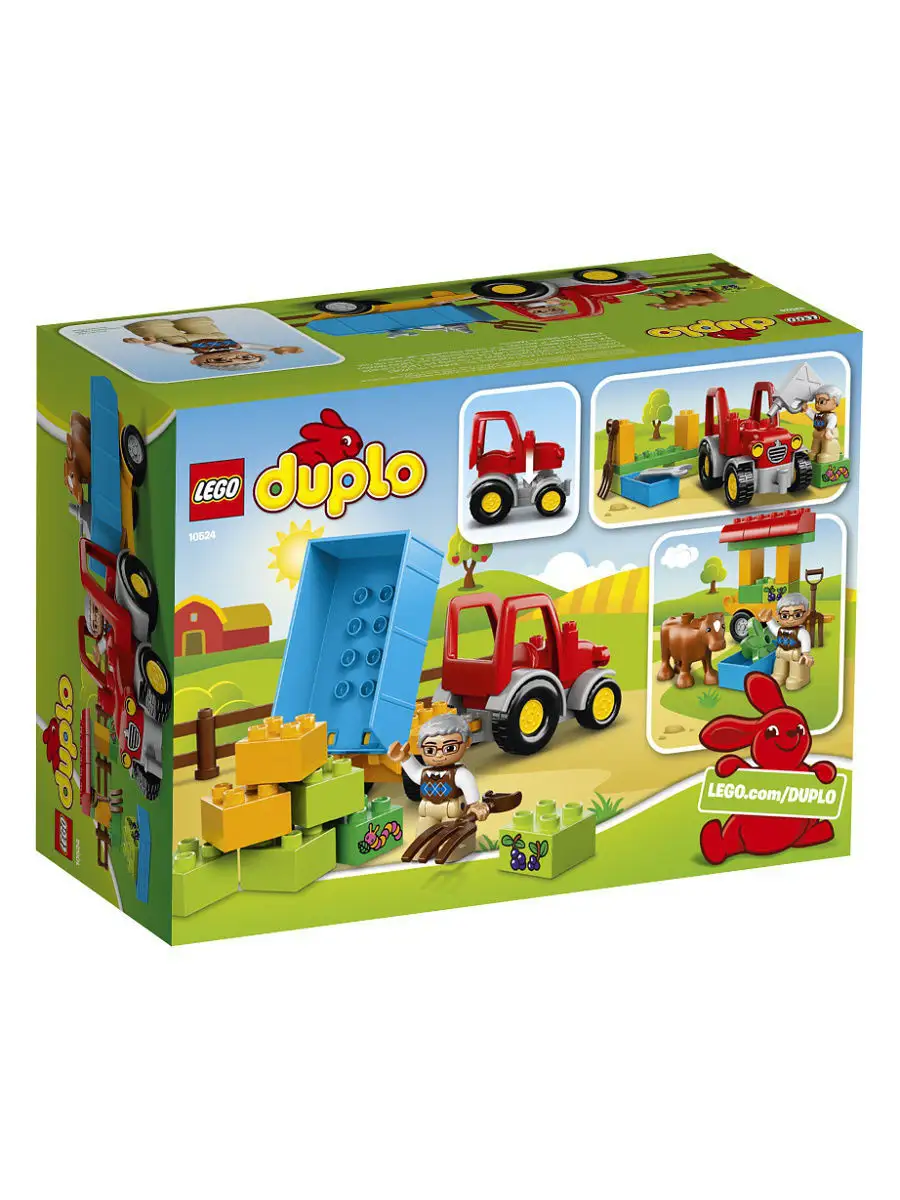 Lego 10524 cheap