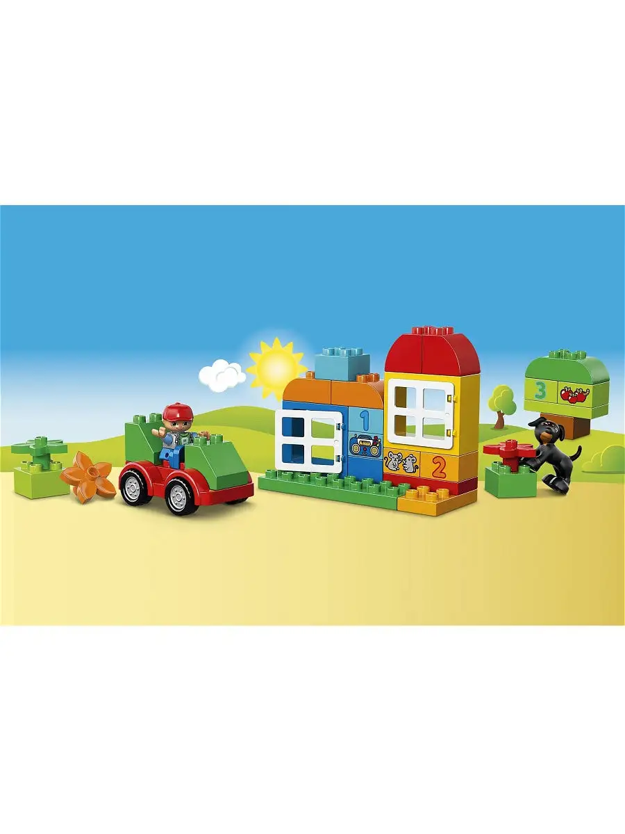 10572 duplo discount