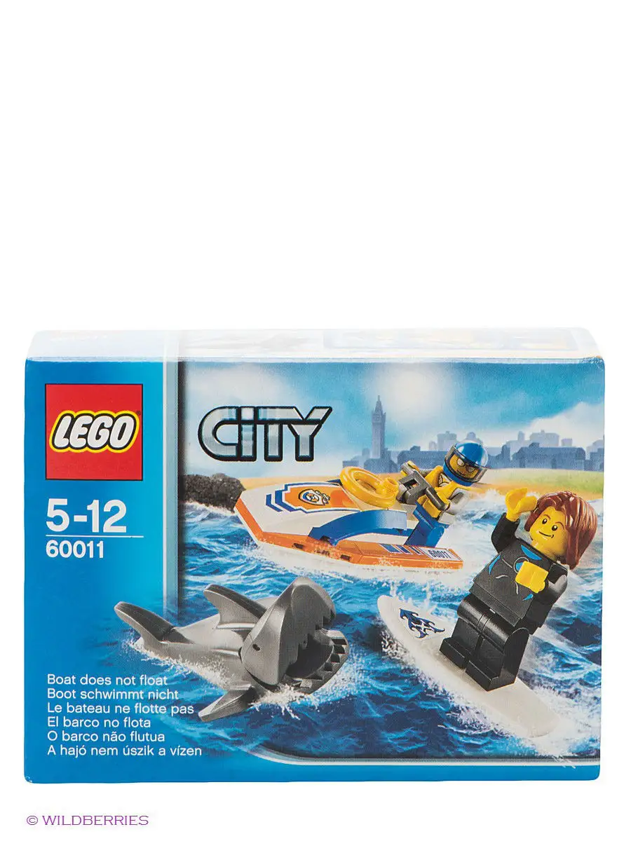 Lego cheap city 60011