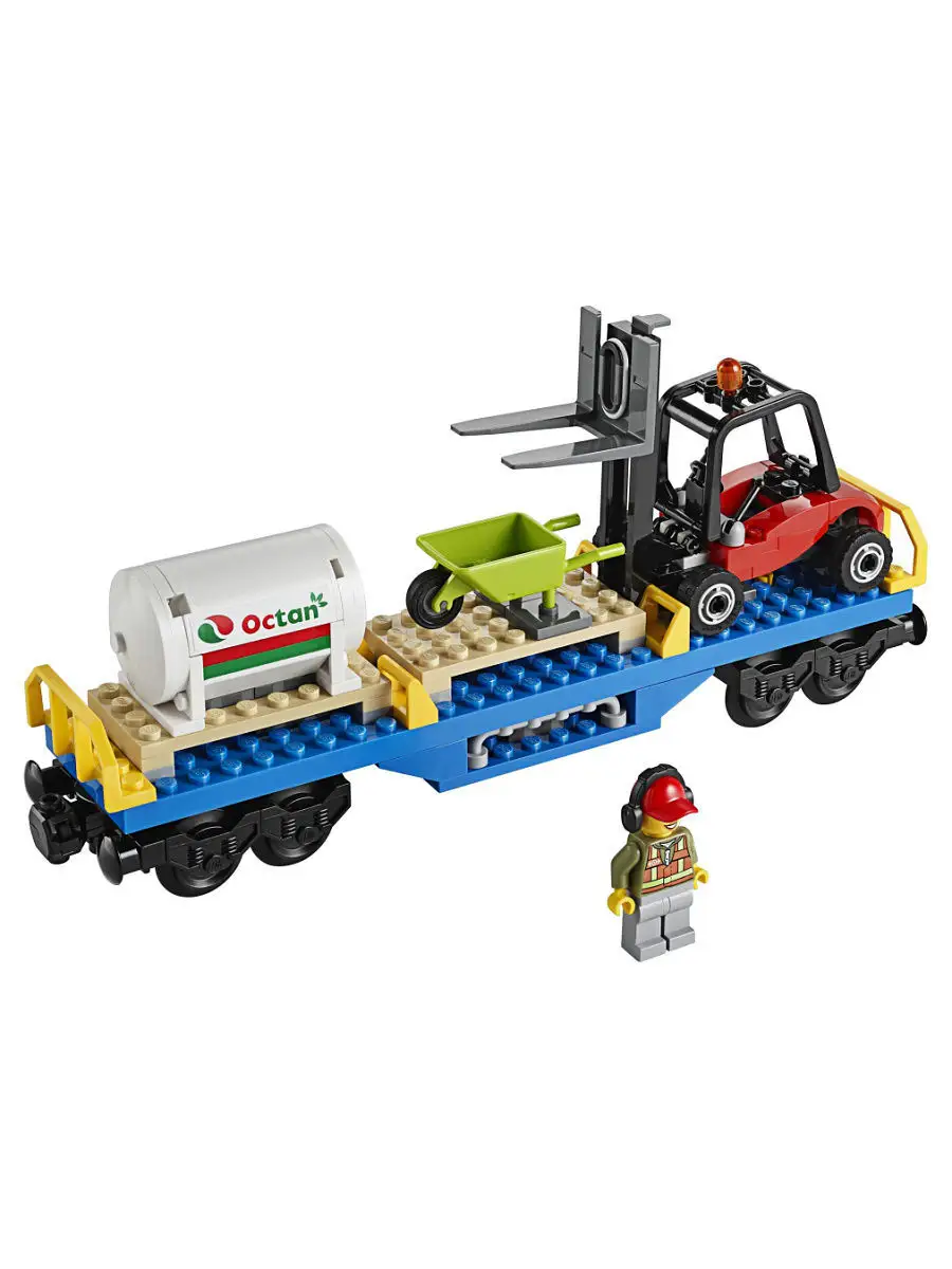 Lego train 60052 sale