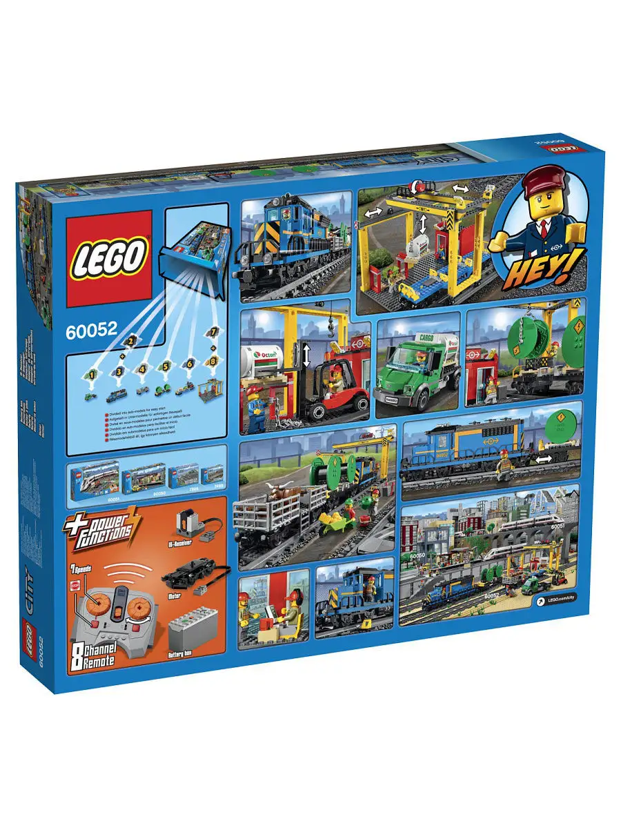 Lego city 6005 on sale