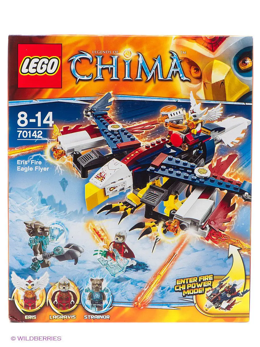 Legends of Chima 70142 LEGO Wildberries 1647812