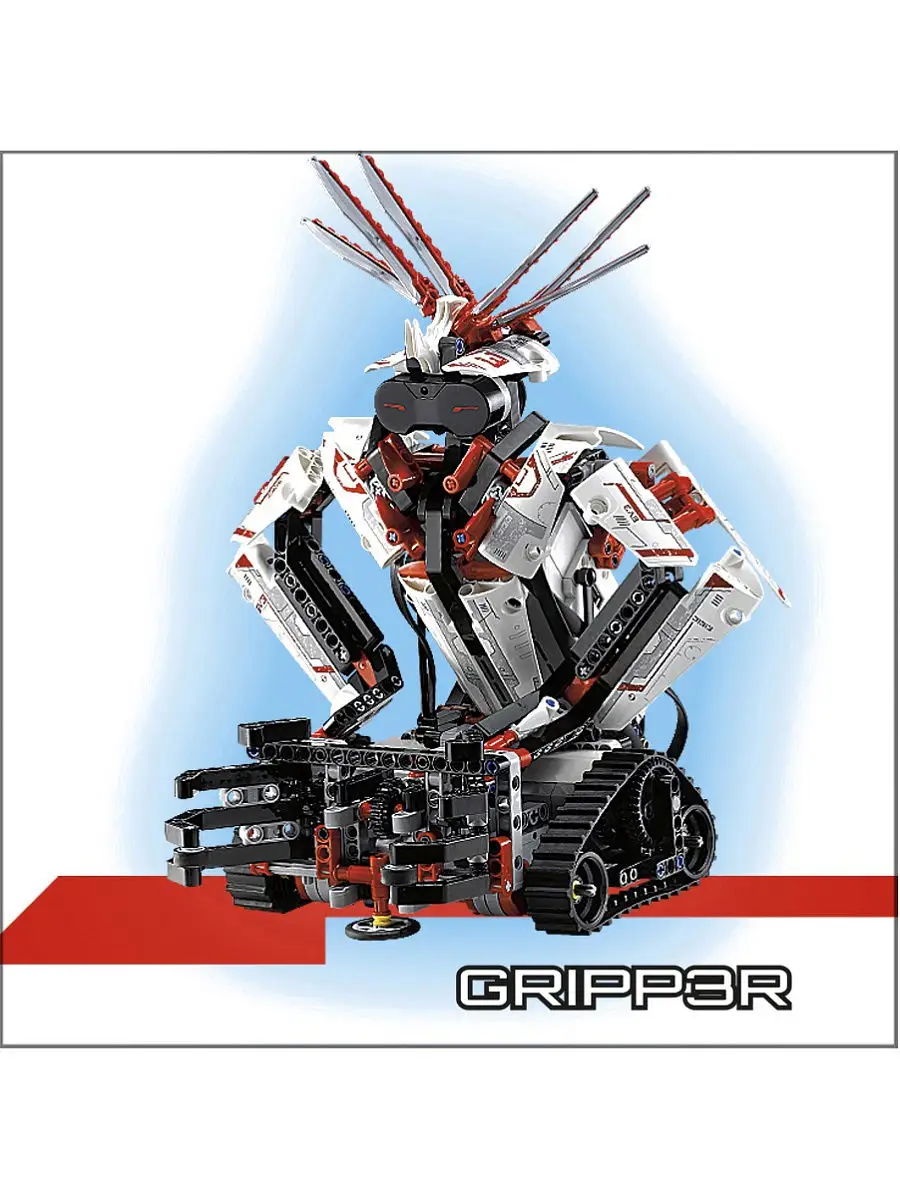 Gripp3r ev3 store