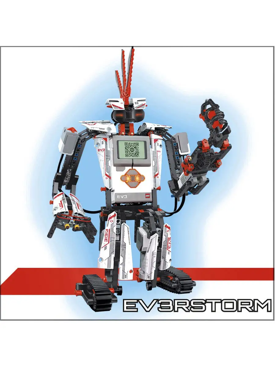 Lego ev3 mindstorms store 31313