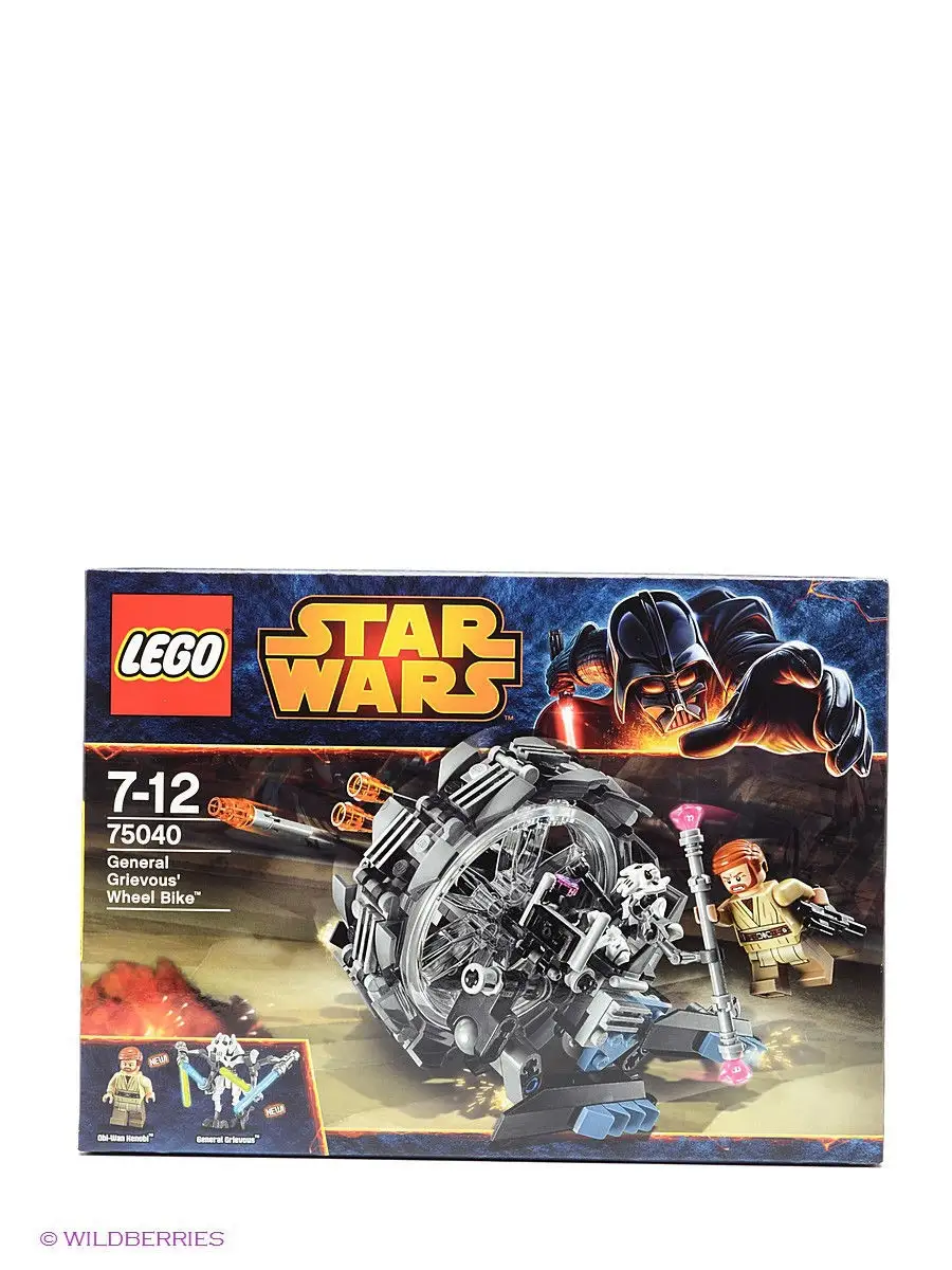 Конструктор LEGO Star Wars 75040 Машина генерала Гривуса LEGO 1648190  купить в интернет-магазине Wildberries