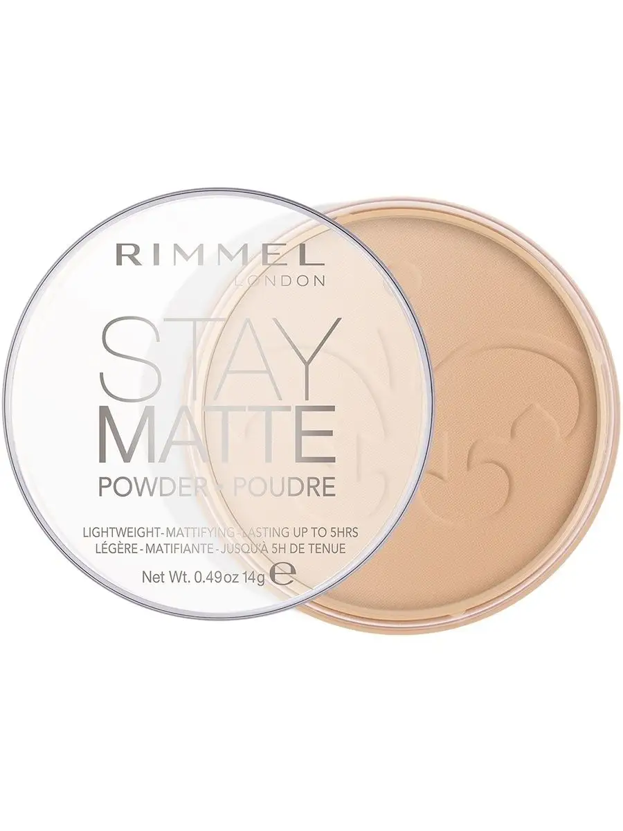 Rimmel stay deals matt powder