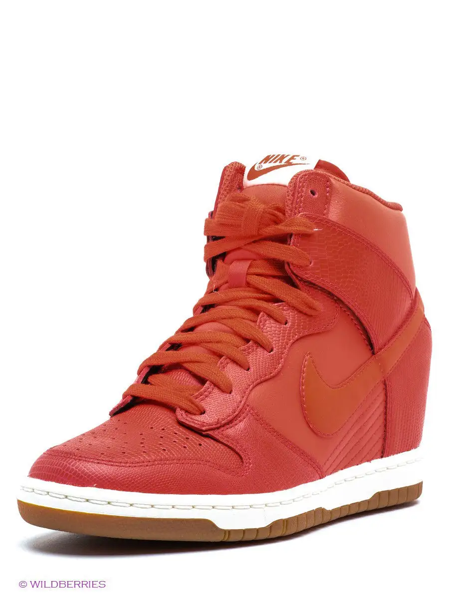 Nike hotsell hi sky