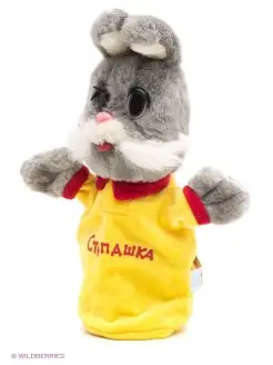 Мягкая игрушка на руку Кукольный театр Степашка Мульти-пульти