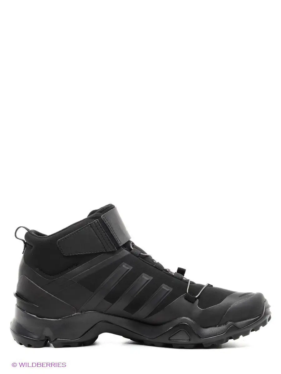 Adidas terrex outlet fastshell mid