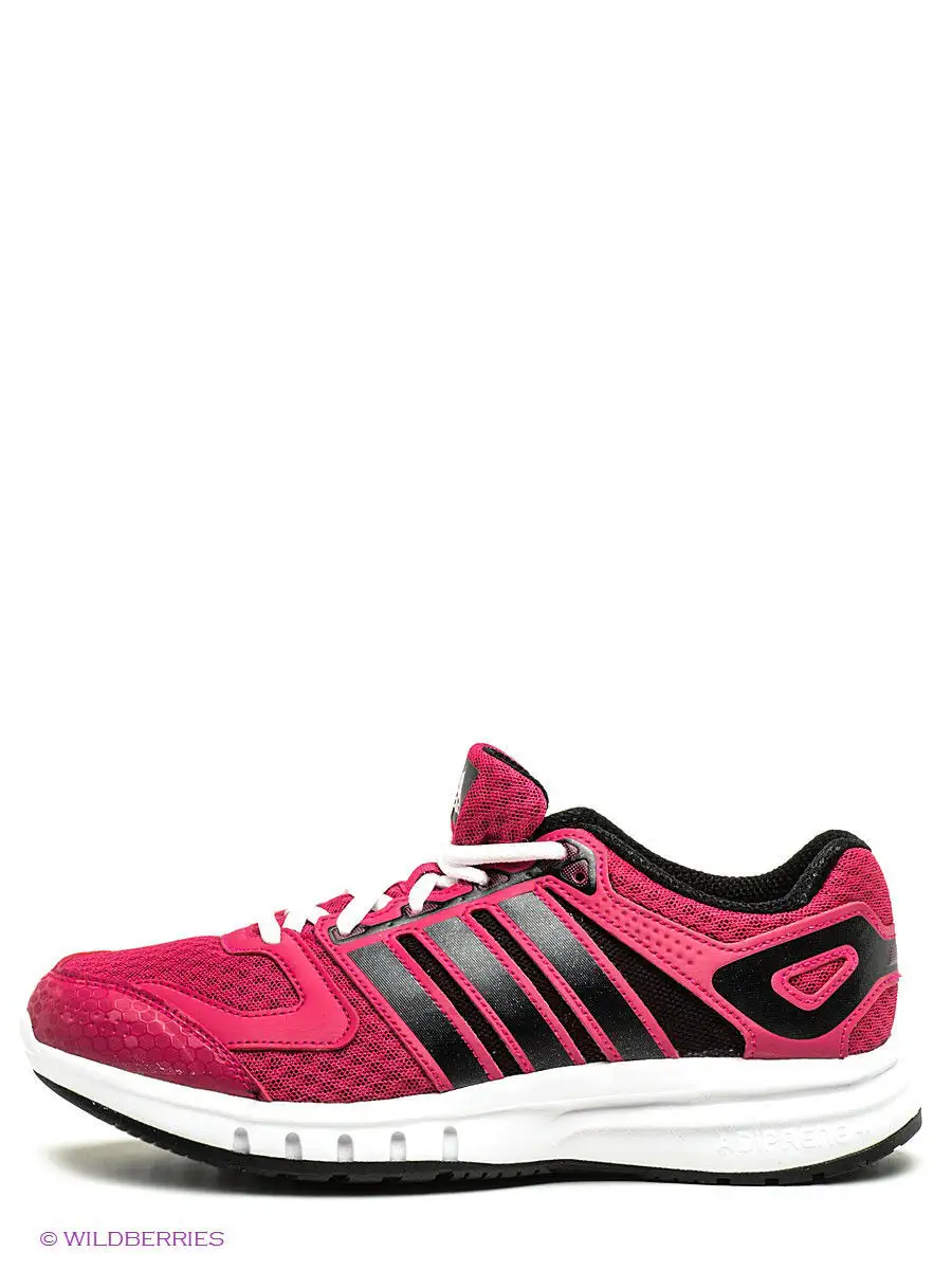 Adidas gateway hotsell