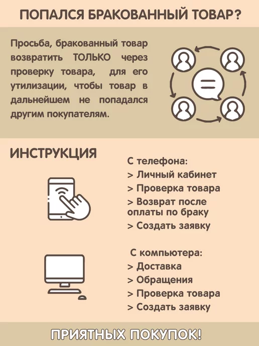 Фабрика Фантазий Набор для творчества, розовый, фото 5