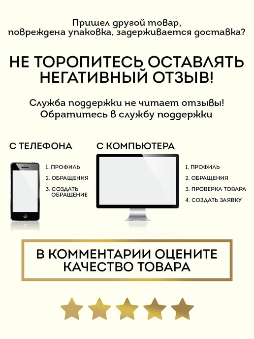 Капитошка Игрушки для купания в ванной Маша и Медведь, розовый, фото 6