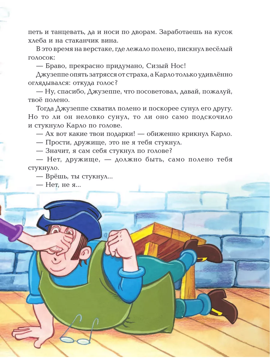 Сунул, вынул и бежать? : gelena_s — LiveJournal Сунул, вынул и бежать? : gelena_s — LiveJournal