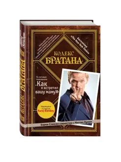 Танымал трансгендер әйелдер Имамның ұлымен жыныстық қатынас