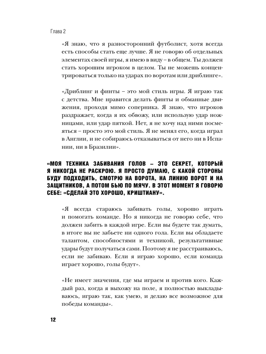 Он запал на меня? 46 явных признаков того, что ты нравишься парню | Весь Искитим | Дзен