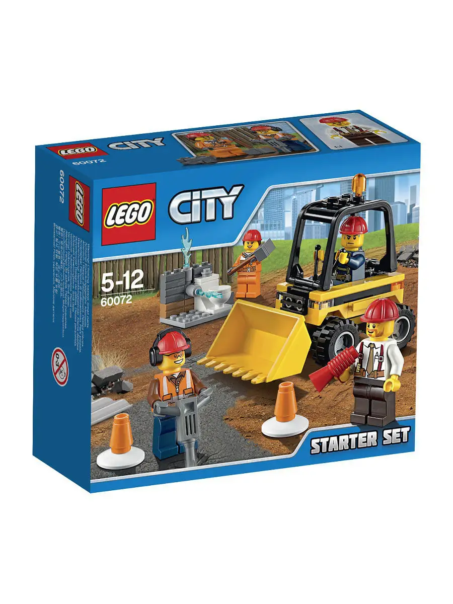 LEGO City 60072 LEGO 1868620 Wildberries