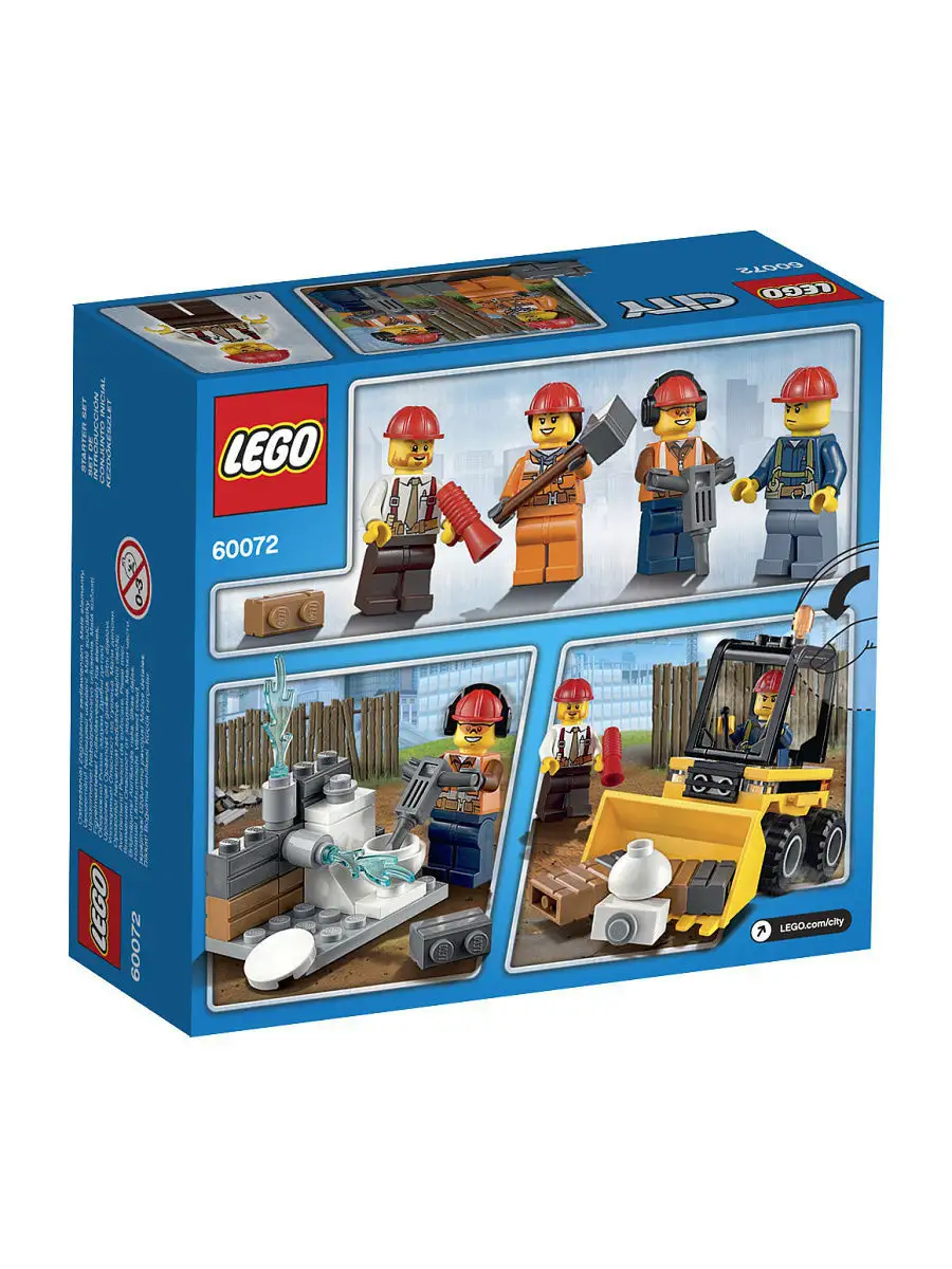 LEGO City 60072 LEGO 1868620 Wildberries