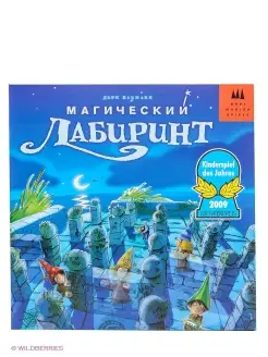 Настольная игра Магический Лабиринт Schmidt. Цвет голубой, синий. Вид 1.