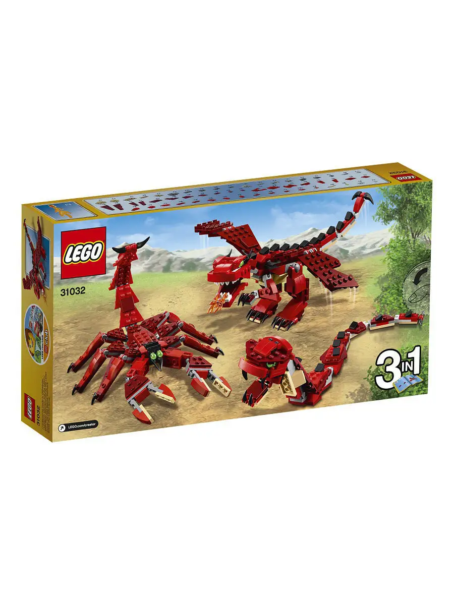 Lego 31032 cheap