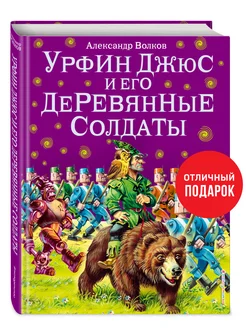 Интернет-магазин Wildberries: широкий ассортимент товаров - скидки каждый день!