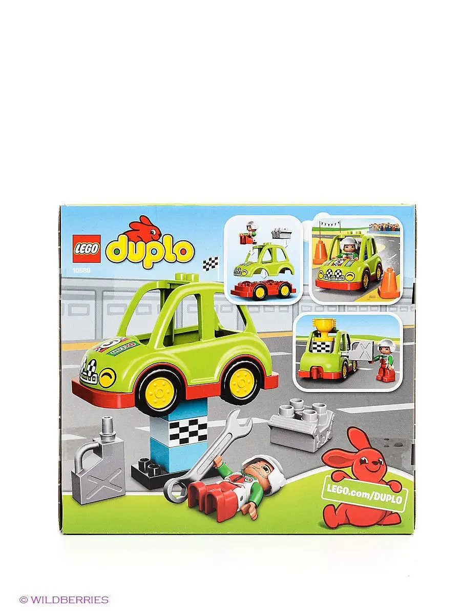 Duplo 10589 store