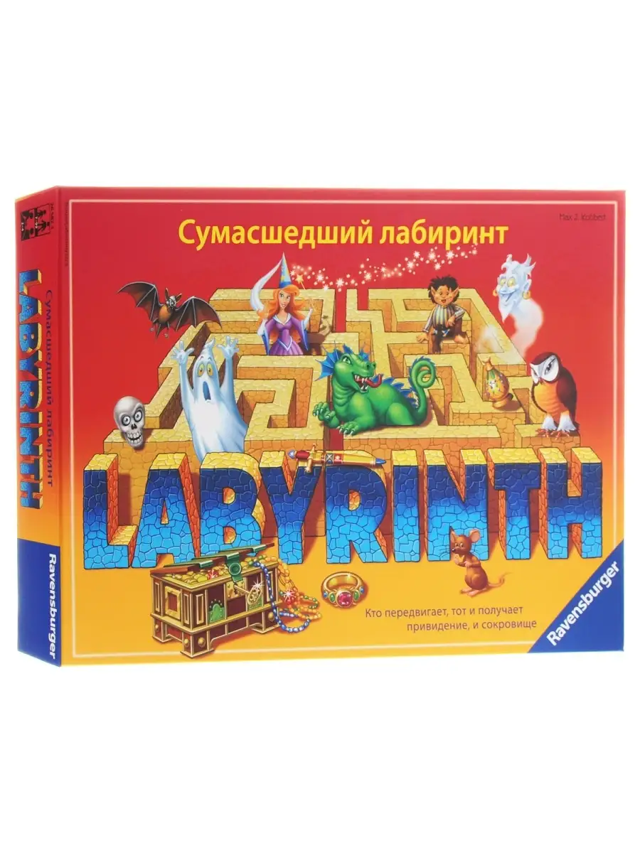 Настольная игра Ravensburger 