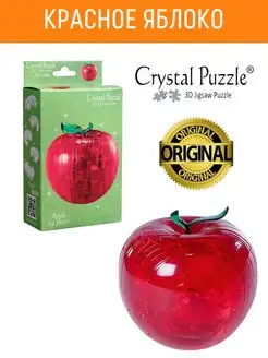 3D Crystal Puzzle кристальный IQ пазл Яблоко игрушка Бумбарам 1914070 купить за 560 ₽ в интернет-магазине Wildberries