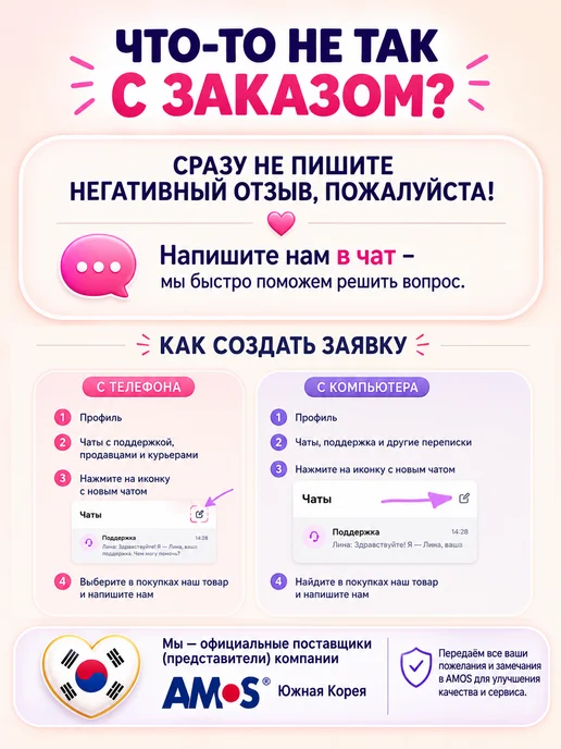 AMOS Фломастеры для рисования набор 12 цветов детские, 12 цв., фото 6