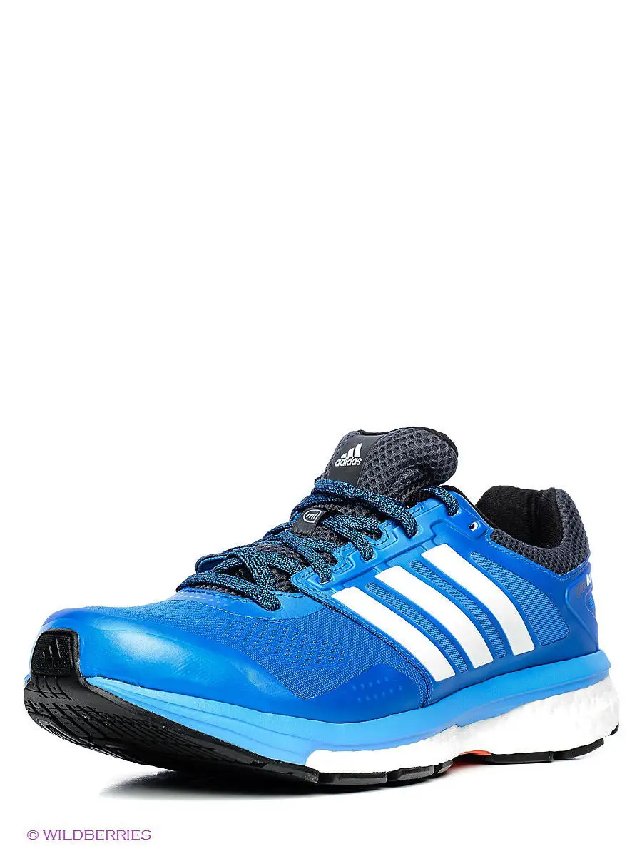 Adidas glide m online