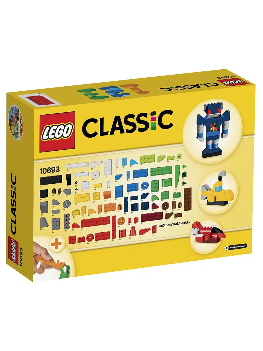 Lego classic creative supplement 10693 online