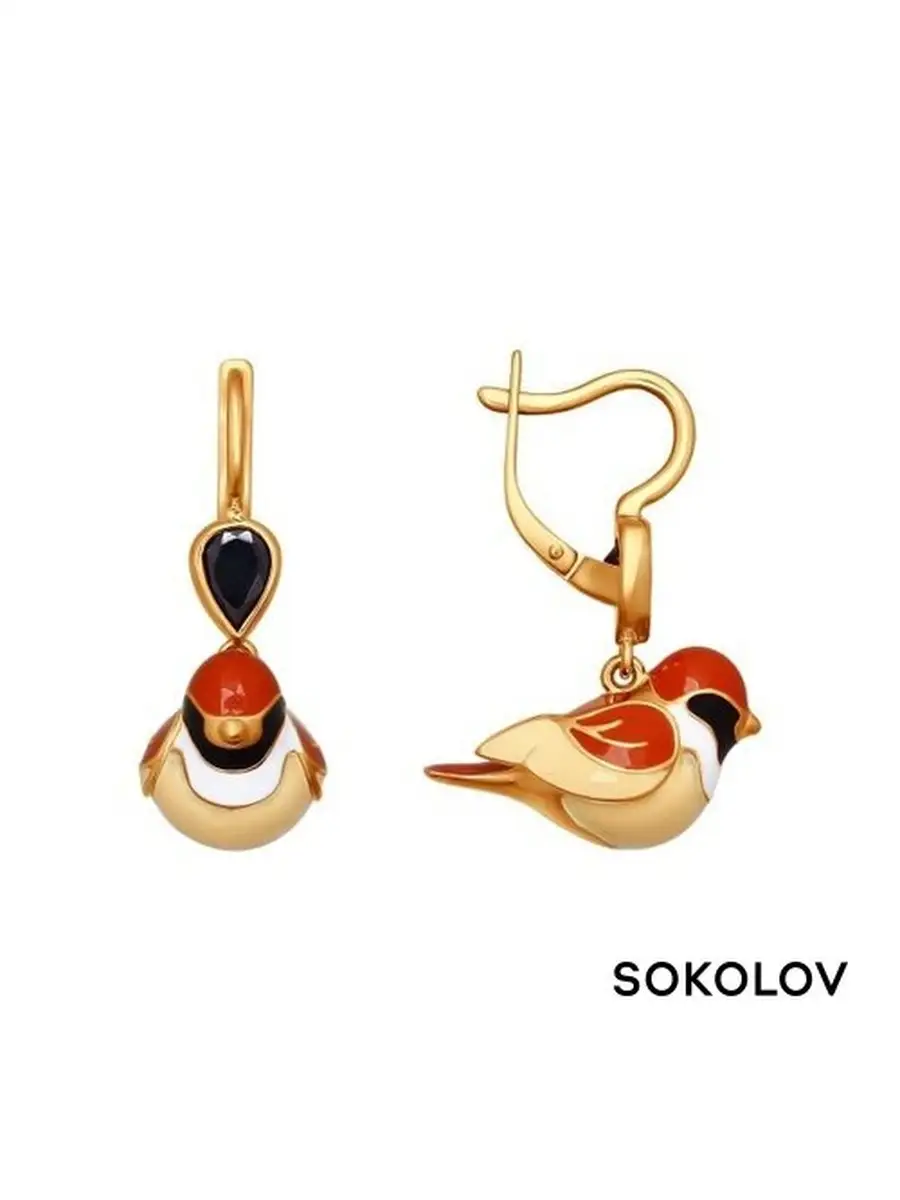 Купить Серьги В Орле