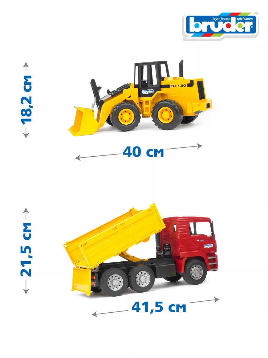 Машинка Самосвал MAN с колёсным бульдозером FR 130 Bruder 213922 купить за  7 853 ₽ в интернет-магазине Wildberries