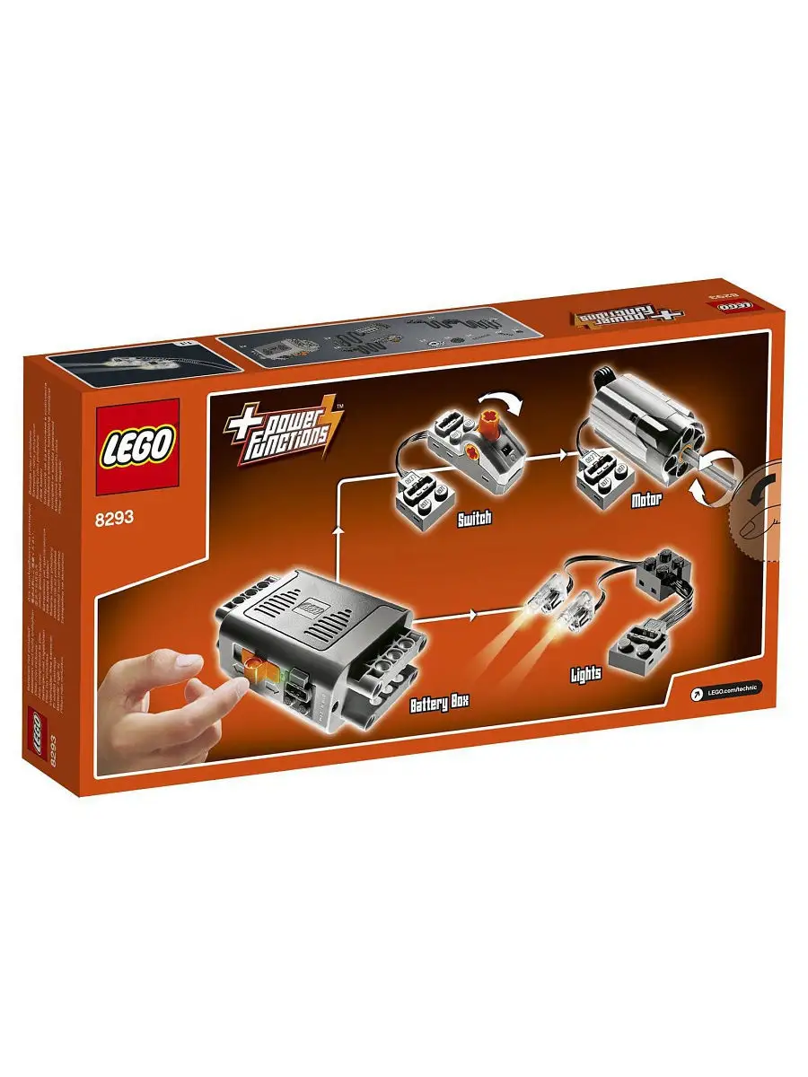 LEGO 8882 Большой мотор PF (XL) (серия Power Functions)