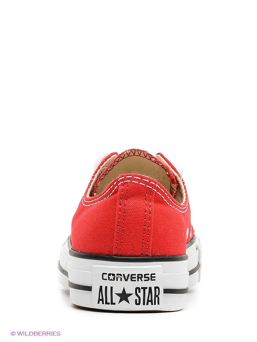 Converse 4 2025