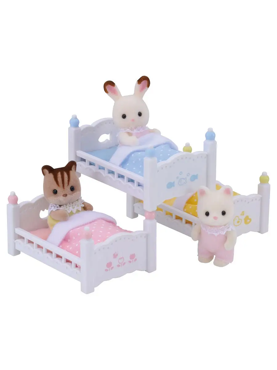 Sylvanian families best sale bunk bed set